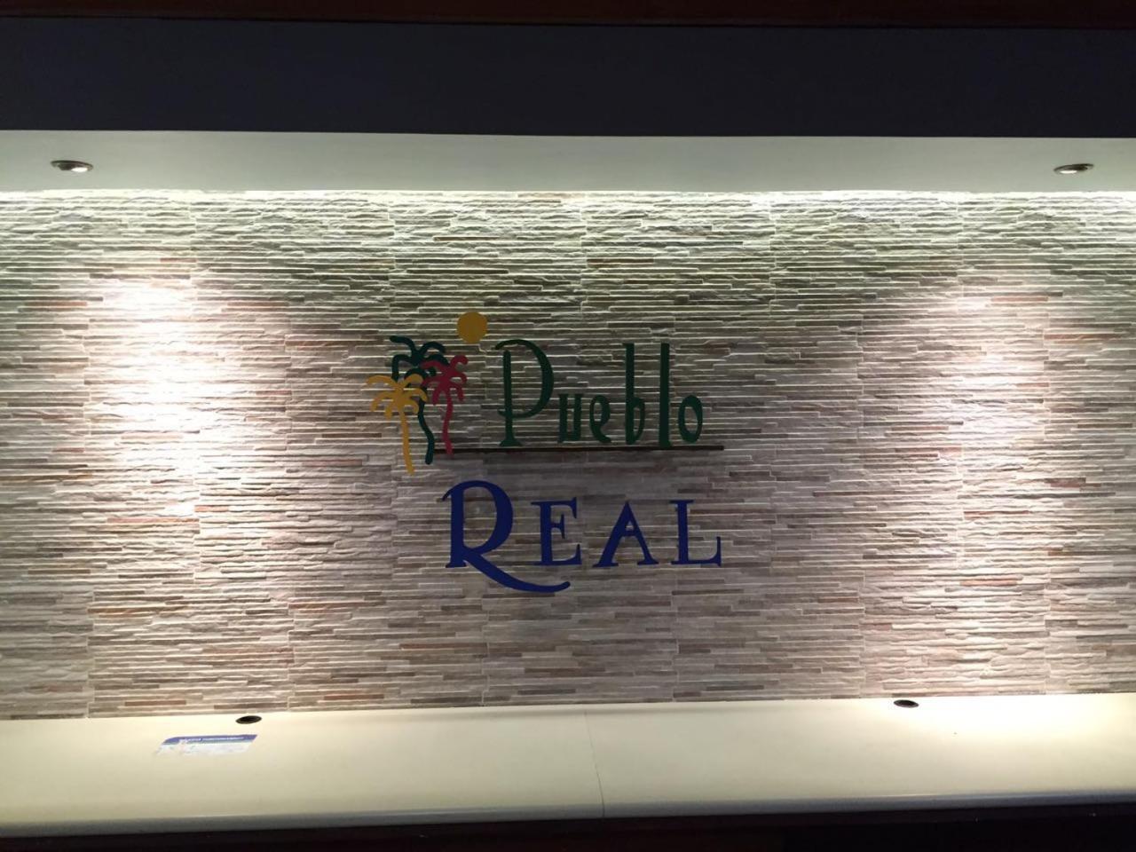 Getaways At Pueblo Real Hotel Quepos Bagian luar foto